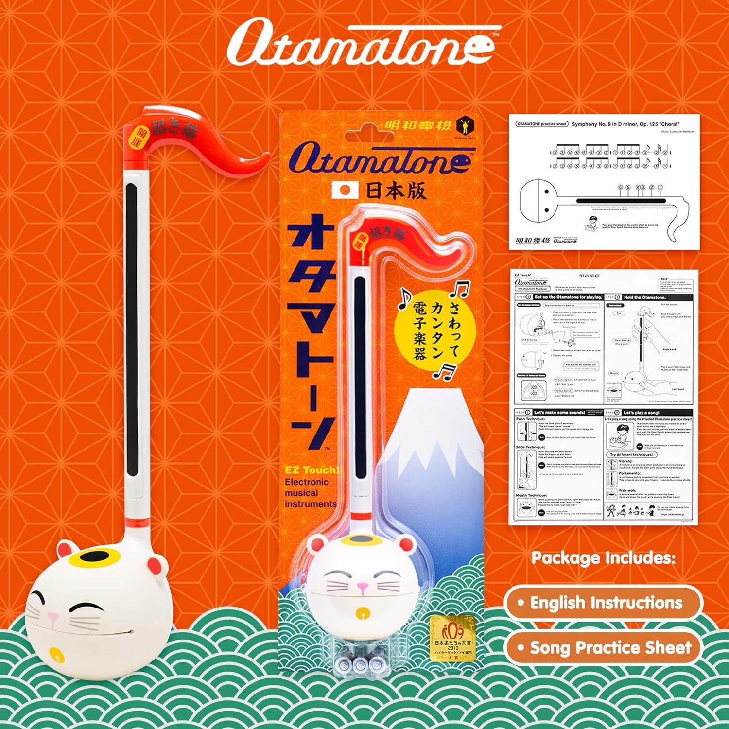 image:imageOtamatone Classic Hatsune Miku Vocaloid Officially Licensed Japanese Character Electronic Musical Instrument Portable Synthesizer from Japan Maywa Denki for Children Kids and Adults GiftLucky Cat