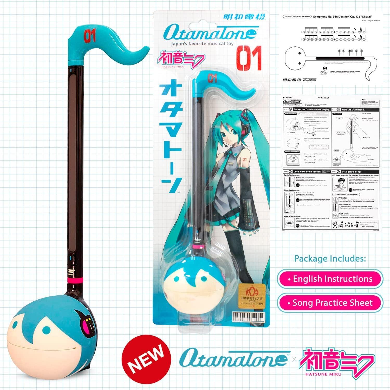 image:imageOtamatone Classic Hatsune Miku Vocaloid Officially Licensed Japanese Character Electronic Musical Instrument Portable Synthesizer from Japan Maywa Denki for Children Kids and Adults GiftMiku Ninja