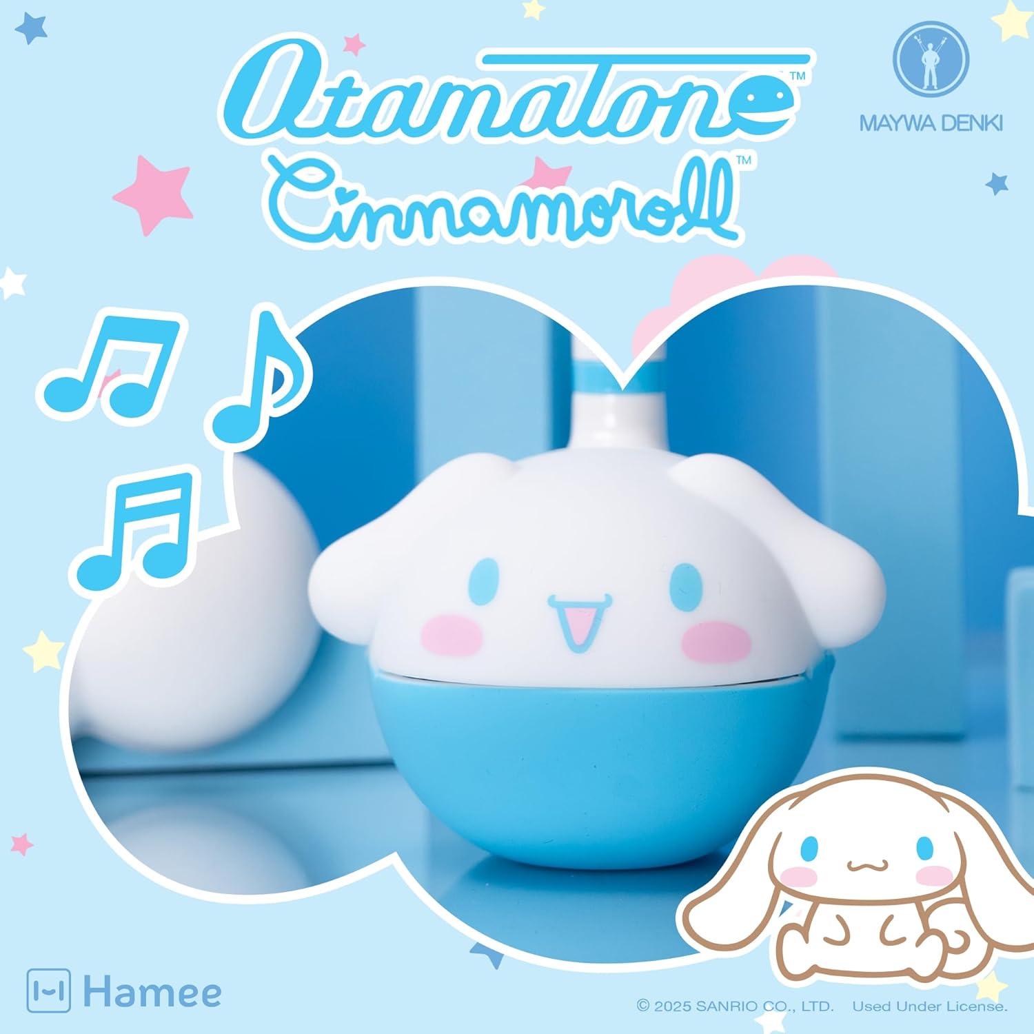 image:imageOtamatone Sanrio Cinnamoroll Electronic Portable Music InstrumentSynthesizer Toy from Japan by Maywa Denki Officially Licensed Hello Kitty and Friends English Instructions