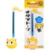 image:imageOtamatone Classic Aggretsuko Happy Sweet Officially Licensed Sanrio Japanese Character Electronic Musical Instrument Portable Synthesizer from Japan Maywa Denki for Children Kids and Adults GiftAggretsuko Happy