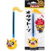 image:imageOtamatone Classic Aggretsuko Happy Sweet Officially Licensed Sanrio Japanese Character Electronic Musical Instrument Portable Synthesizer from Japan Maywa Denki for Children Kids and Adults GiftAggretsuko Rage