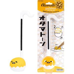 Otamatone Classic Aggretsuko Happy Sweet [Officially Licensed Sanrio] Japanese Character Electronic Musical Instrument Portable Synthesizer from Japan Maywa Denki for Children Kids and Adults Gift(Gudetama)