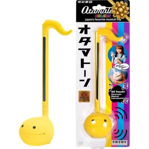 Otamatone Classic [English Edition] Yellow Japanese Electronic Musical Instrument Portable Synthesizer from Japan Maywa Denki for Children and Adults Gift(Yellow)
