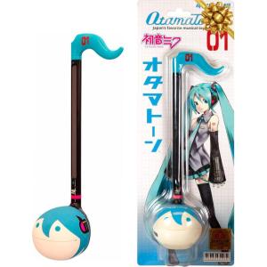 Otamatone Classic Hatsune Miku Vocaloid [Officially Licensed] Japanese Character Electronic Musical Instrument Portable Synthesizer from Japan Maywa Denki for Children Kids and Adults Gift(Hatsune Miku)