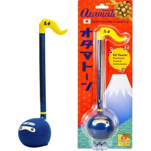 Otamatone Classic Hatsune Miku Vocaloid [Officially Licensed] Japanese Character Electronic Musical Instrument Portable Synthesizer from Japan Maywa Denki for Children Kids and Adults Gift(Ninja)