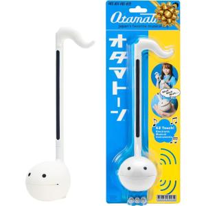 Otamatone Japanese Electronic Musical Instrument Portable Music Synthesizer from Japan by Maywa Denki Studio Award Winning Educational Fun Gift for Children, Teens & Adults – Unicorn(White)