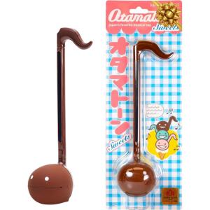 Otamatone Japanese Electronic Musical Instrument Portable Music Synthesizer from Japan by Maywa Denki Studio Award Winning, Educational Fun Gift for Children, Teens & Adults – Mint(Chocolate)