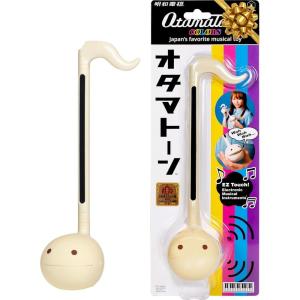 Otamatone Japanese Electronic Musical Instrument Portable Music Synthesizer from Japan by Maywa Denki Studio, Award Winning, Educational Fun Gift for Children, Teens & Adults – Red(Butter)