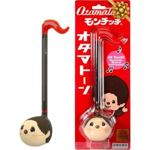 Otamatone Japanese Electronic Musical Instrument Portable Music Synthesizer from Japan by Maywa Denki Studio Award Winning, Educational Fun Gift for Children, Teens & Adults – Monchhichi(Monchhichi)