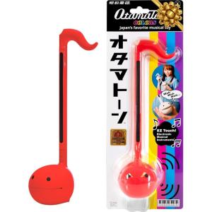 Otamatone Japanese Electronic Musical Instrument Portable Music Synthesizer from Japan by Maywa Denki Studio, Award Winning, Educational Fun Gift for Children, Teens & Adults – Red(Red)