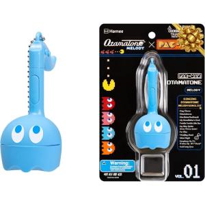 Otamatone Melody Original PAC-Man Electronic Portable Music Toy Player Synthesizer from Japan by Maywa Denki Officially Licensed Merchandise with English Instructions Keychain Accessory – Inky(Inky)