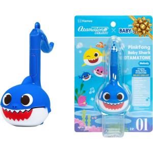 Otamatone Melody [Special Baby Shark Edition] Portable Mini Size Electronic Keychain Musical from Japan – by Maywa Denki [English Instructions] – Mommy Shark(Daddy Shark)