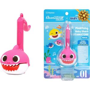 Otamatone Melody [Special Baby Shark Edition] Portable Mini Size Electronic Keychain Musical from Japan – by Maywa Denki [English Instructions] – Mommy Shark(Mommy Shark)
