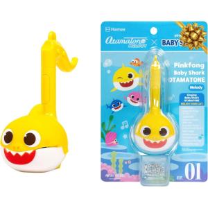 Otamatone Melody [Special Baby Shark Edition] Portable Mini Size Electronic Keychain Musical from Japan – by Maywa Denki [English Instructions] – Mommy Shark(Baby Shark)