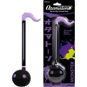 Otamatone Monster Electronic Portable Music Instrument / Synthesizer Toy from Japan by Maywa Denki (Officially Licensed) [English Instructions] – Lime(Violet)